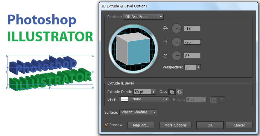 3d extrude