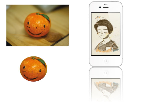 Clipping Mask